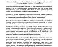Statement on the 104th Independence Day of Afghanistan