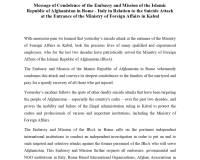 Message of Condolence of the Embassy and Mission of the Islamic Republic of Afghanistan in Rome - Italy in Relation to the Suicide Attack at the Entrance of the Ministry of Foreign Affairs in Kabul
