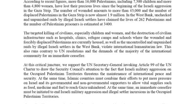 STATEMENT BY THE EMBASSY AND MISSION OF THE ISLAMIC REPUBLIC OF AFGHANISTAN IN ROME ON ISRAELI MILITARY AGGRESSION IN THE GAZA STRIP AND ILLEGAL SETTLER INCURSIONS IN THE WEST BANK